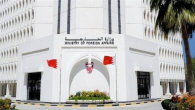 البحرين-تدين-مجزرة-الاحتلال-الشنيعة-في-مدرسة-الفاخورة