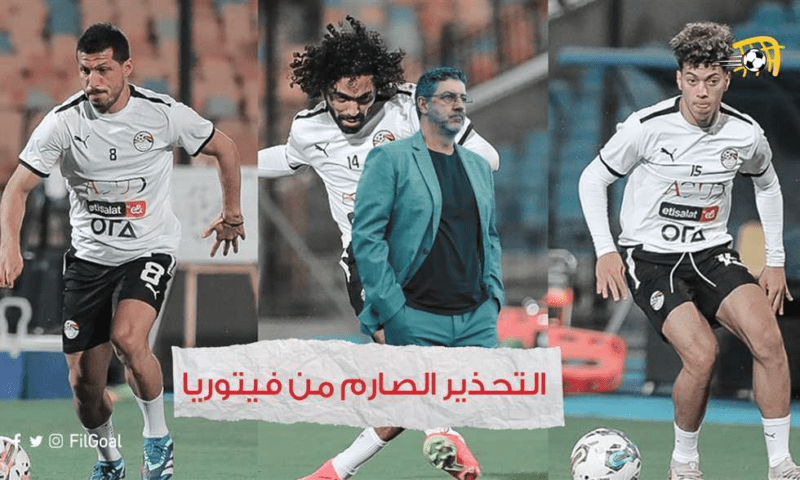 بعد-أزمة-ثلاثي-المنتخب.-ما-حدث-من-فيتوريا-مع-أسطورة-بنفيكا-يكشف-تحذيرا-للجيل-الحالي