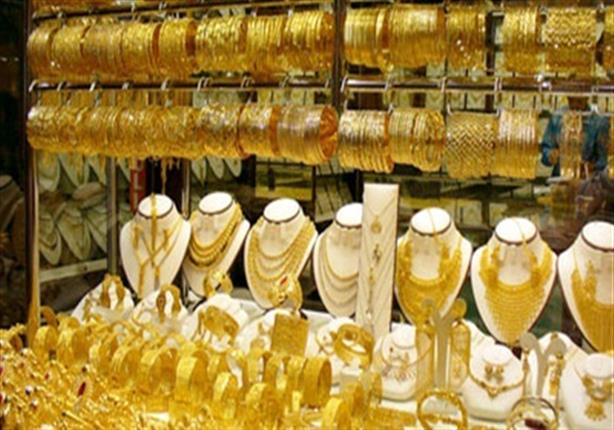سعر-الذهب-اليوم-الأحد-في-مصر-بحلول-التعاملات-المسائية