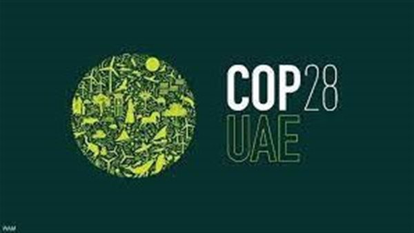 رئاسة-«cop28»-تطلق-تطبيقًا-رسميًا-لتعزيز-تجربة-زوار-المؤتمر-الدولي