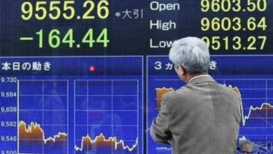 مؤشر-الأسهم-اليابانية-يغلق-على-انخفاض