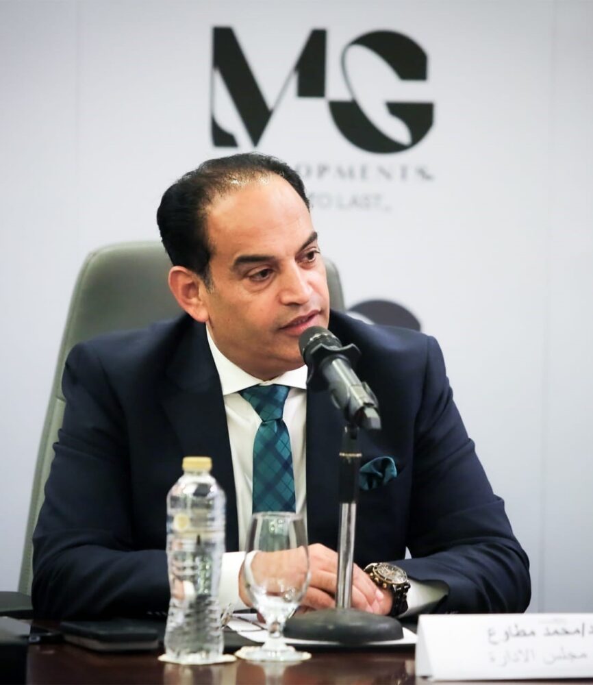 محمد مطاوع، رئيس مجلس إدارة شركة MG Developments